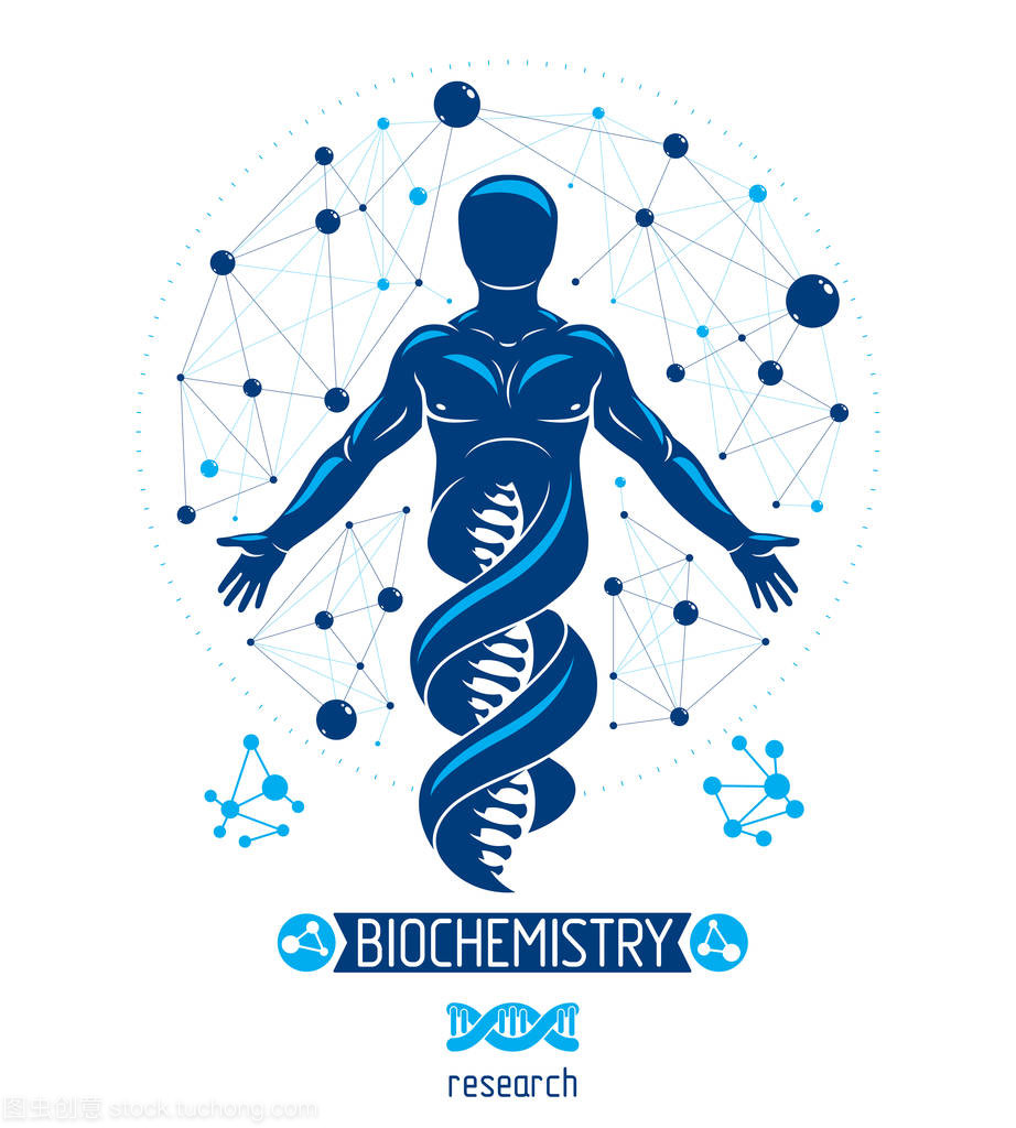 生物技术的力量 以DNA符号为灵感的强壮矢量插画